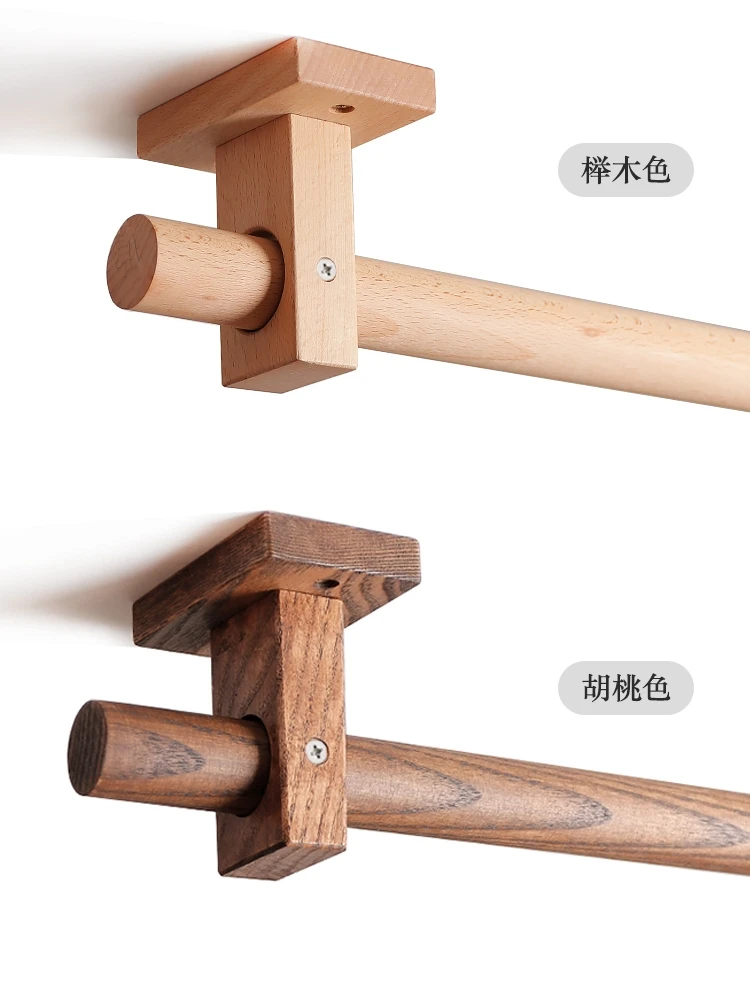 Japanese style wooden curtain rod, Roman pole, single pole, track pole bracket, hook accessory, top mounted, side mounted, bedro