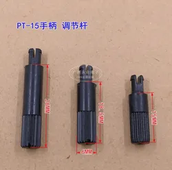 10PCS PT15 adjusting rod Rotating handle Adjusting lever Adjustable resistance handle diameter 6MM connector