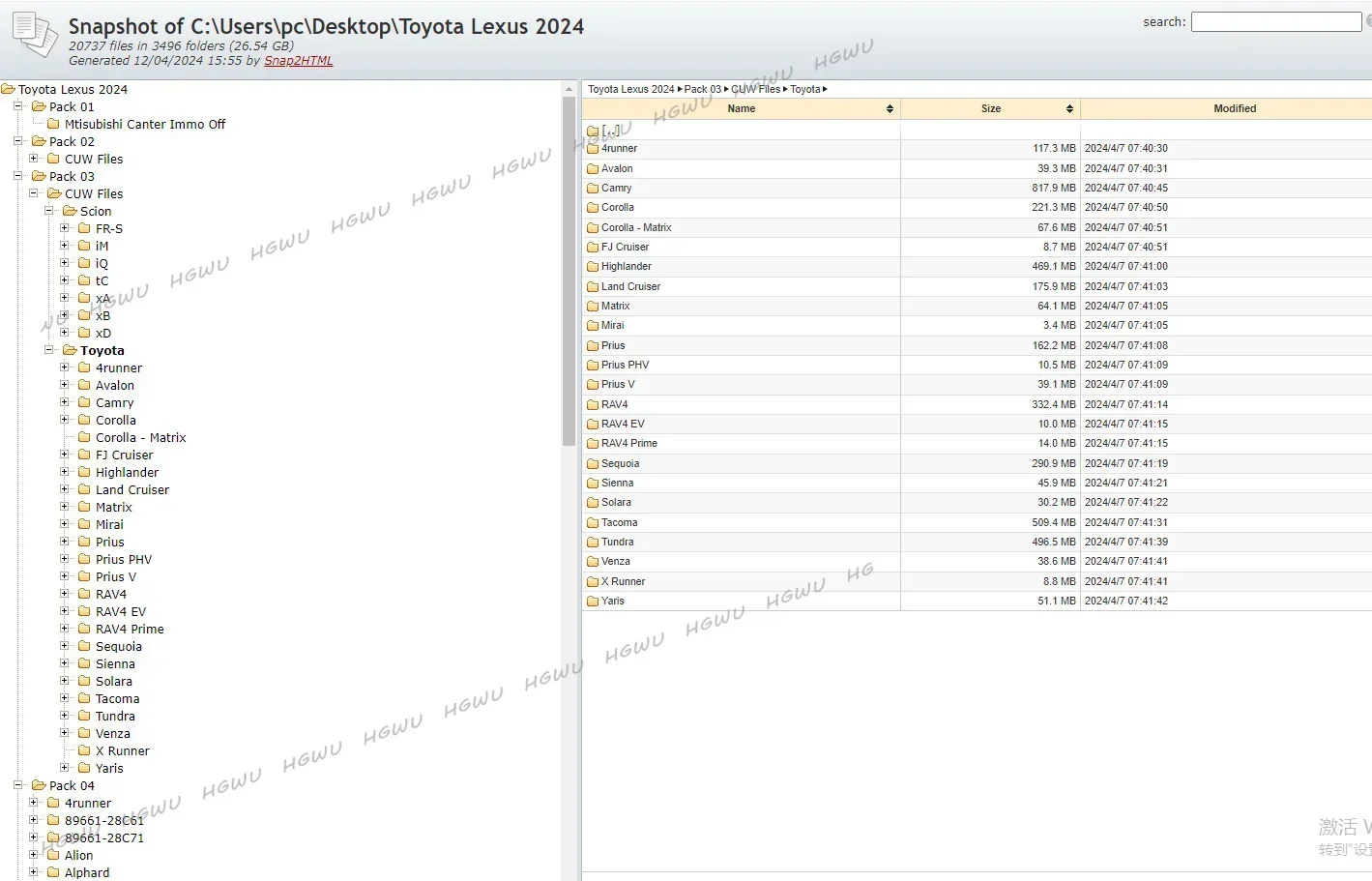 For Toyota&Lex.us ECU STOCK and MOD Files.CUW .BIN Files 20779 Files SIZE : 26.5GB