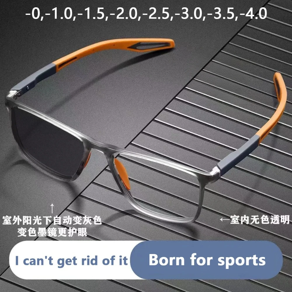 Photochromic Blue Light Blocking Myopia Glasses Color-Changing Computer Square Fashion Sports Eyeglasses Minus Diopters 2023 New