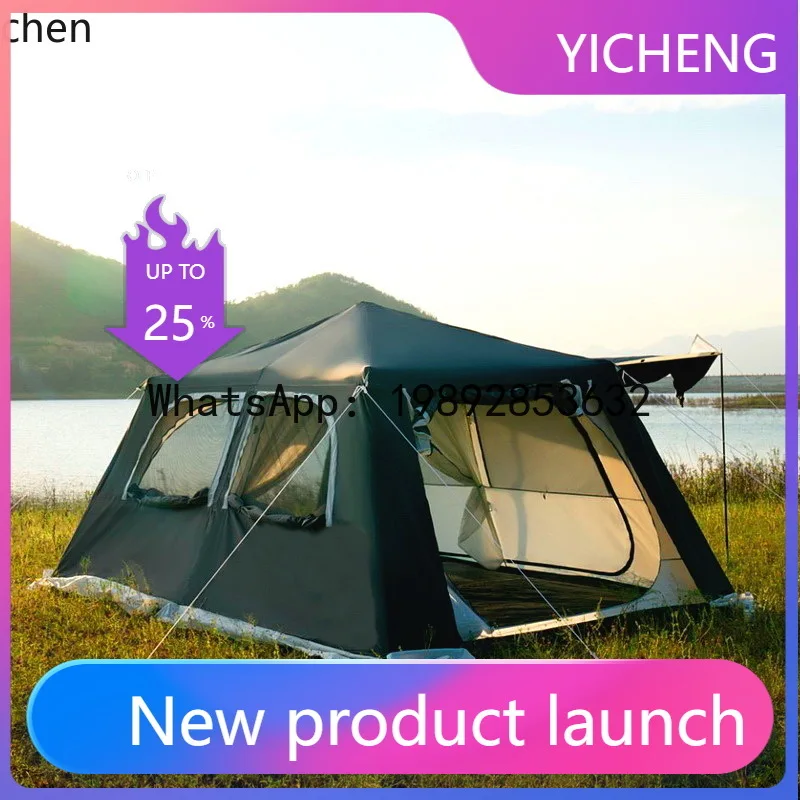 A3-4  sunscreen vinyl tent outdoor aluminum alloy rod automatic 4-6-8 camping double layer rainstorm protection