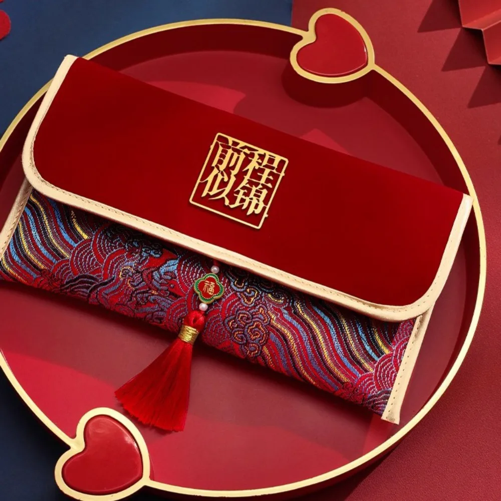 Traditional New Yea…