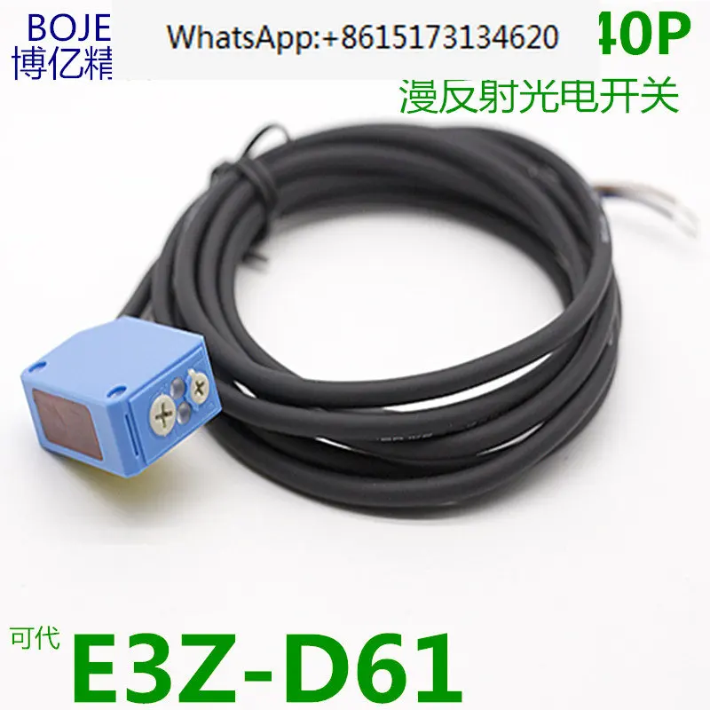 2 pieces Diffuse reflection photoelectric switch WR-40N WR-40P generation E3Z-D61 warranty distance 400