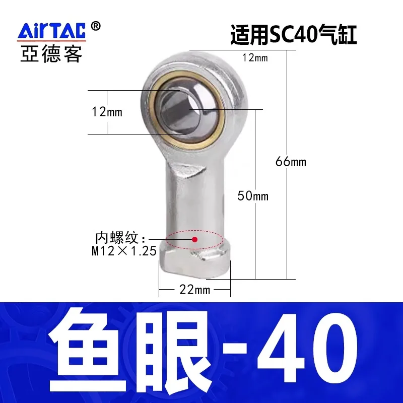 

CA Single Ear CB Double Ear I/Y Тип SC Аксессуары для цилиндров Фланцевая пластина с фиксированным основанием