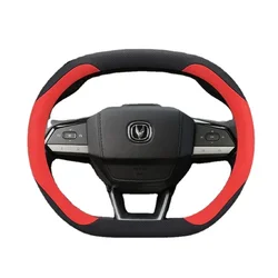 Steering Wheel Cover for Changan CS55 Plus Univ Uni-v High Quality Interior Car Decorative Accessories Genuine Leather Non-slip
