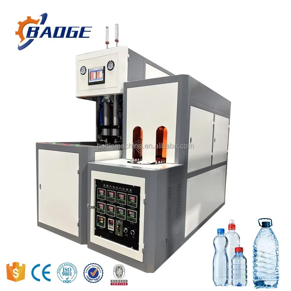 Semi Automatic 2 Cavity PET Bottle Blowing Machine Plastic Drinking Water Bottle Making Machine High Quality