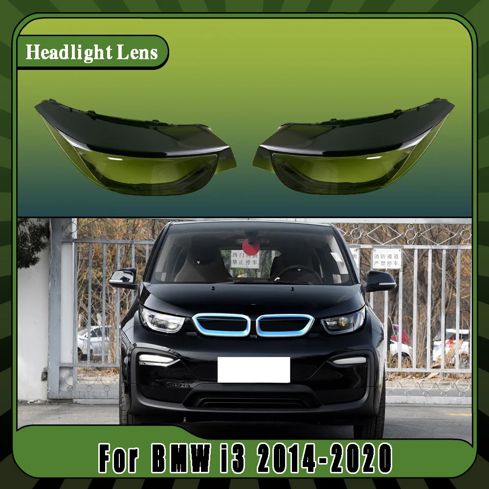 

Для BMW i3 2014-2020 корпус передней фары автомобиля прозрачный абажур из плексигласа крышка фары замена оригинального абажура линзы