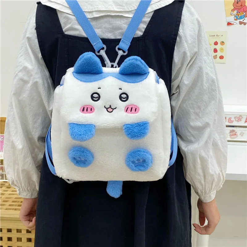 Cartoon Chiikawa zaino in peluche carino nuovo zaino per studenti Versatile di grande capacità borsa a tracolla per pendolari per regali per bambini