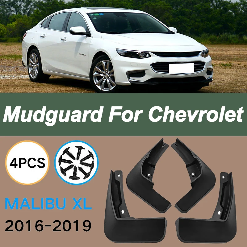

For Chevrolet Malibu XL 2016-2019 2017 Automotive Tire Mudguard Waterproof Prevent Mud Splashing Car Mud Flaps 4pcs Accessories