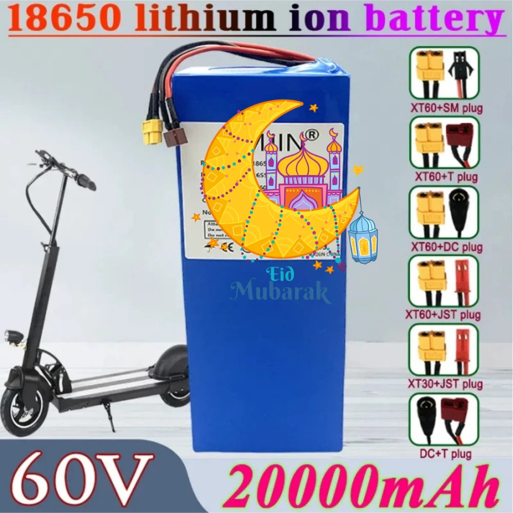 

New 60V 16S5P 20Ah Lithium Ion Battery Battery 60V 2000W Battery 18650 Electric VehicleCitycoco Electric Scooter