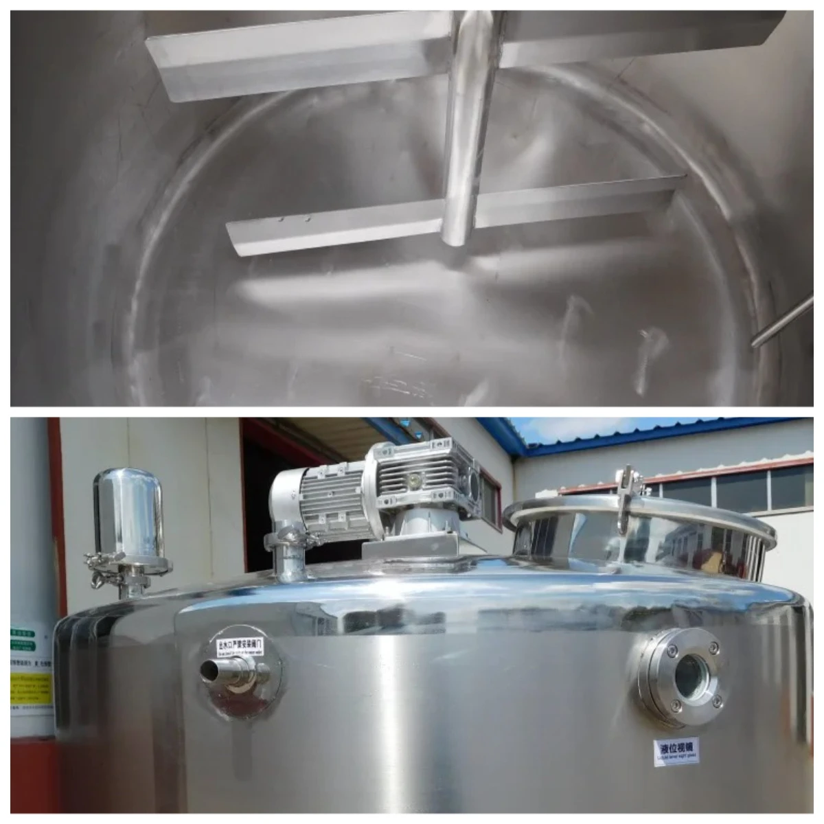 Mejor Pasteurizador de Leche de 100-1000L 2026, Máquina de Pasteurización de Zumo de Frutas, Pasteurización de Leche Fresca a Alta Temperatura