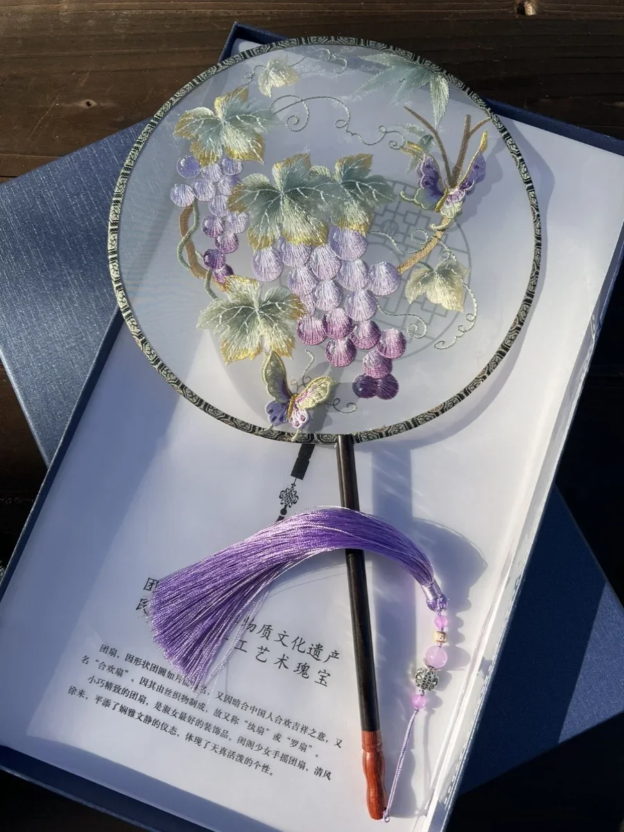 Grape three-dimensional circular single-sided group fan co branded palace Hanfu Chinese style ancient fan