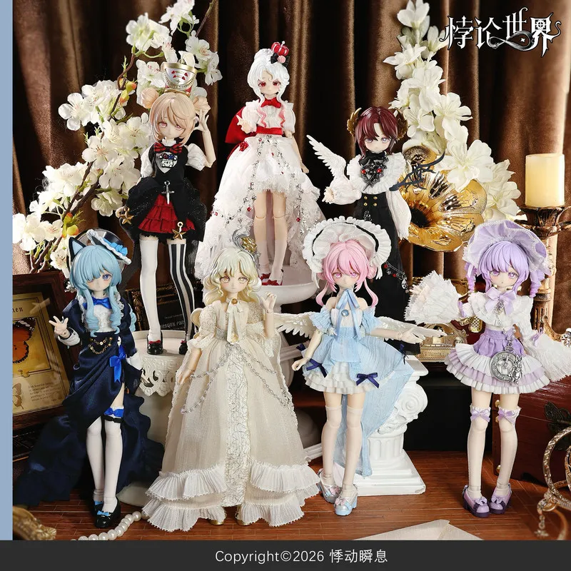 

Jidong Shunxi Paradox World Bjd Movable Doll Angel Body Authentic Blind Box Decorative Ornament For Adult Collectors In Stock