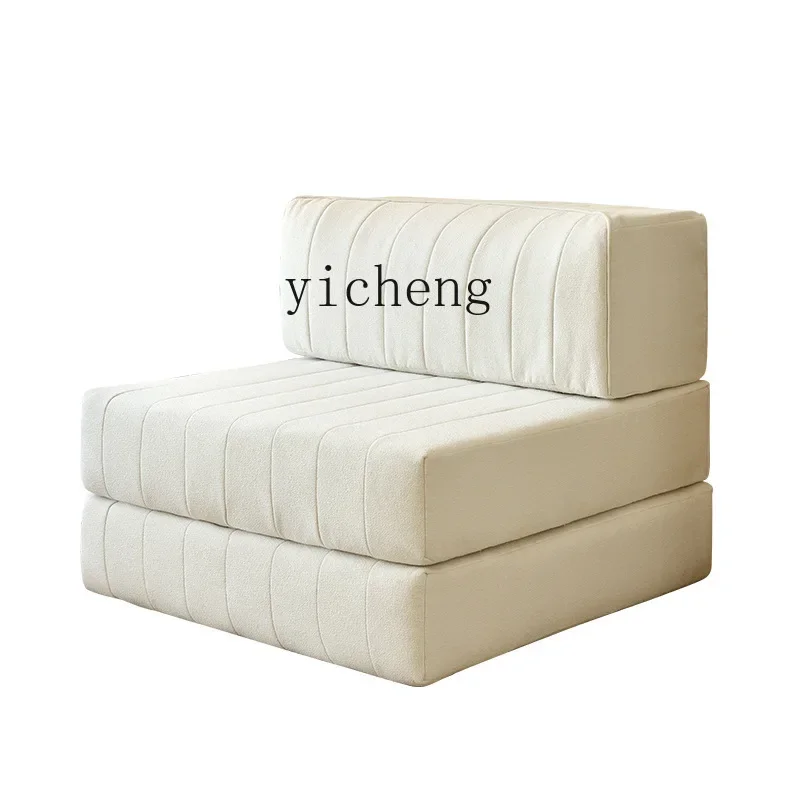 ZC Tofu Block Sofa Living Room Fabric Craft Simple Modern Single Double Straight Row Simple Module Removable Washable Tatami