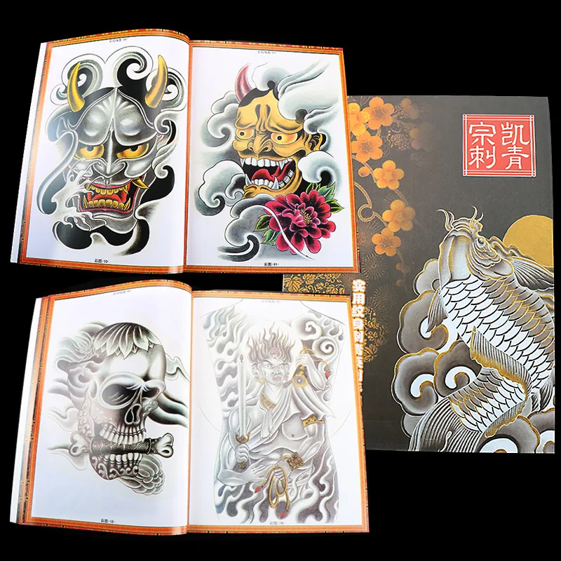 

Large Body Art Painting Sample Manuscript Tattoo Design Book Tattoos supplies Illustrations Beginner Tool BOOK-045