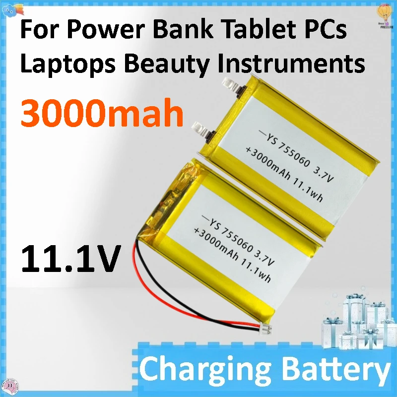 20pcs 755060 3.7V 3000mAh Lithium Polymer Battery Lipo Li-Polymer Cells for Power Bank Tablet PCs Laptops Beauty Instruments