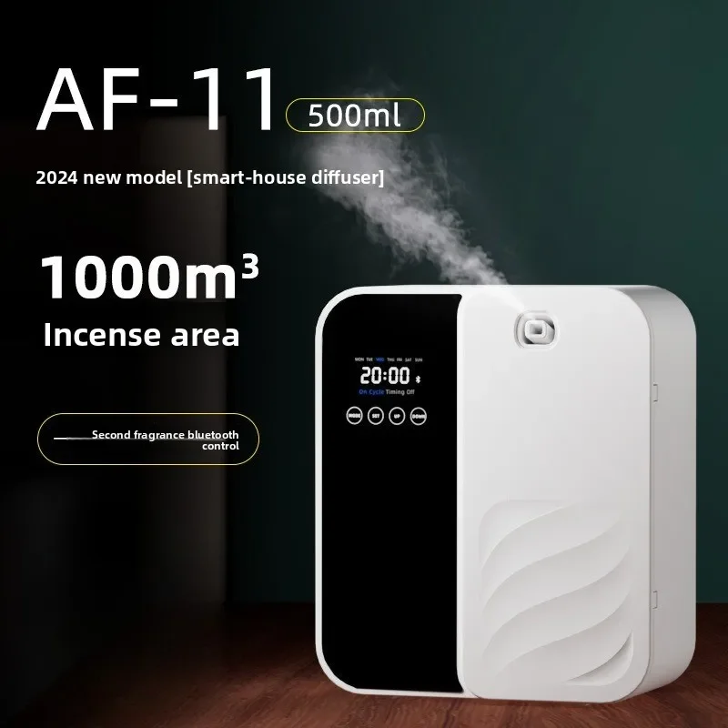 DurableAromatherapy Machine Automatic Fragrance Machine Hotel Lobby Diffuser Machine Internet Cafe Deodorizing Essential Oil Dif