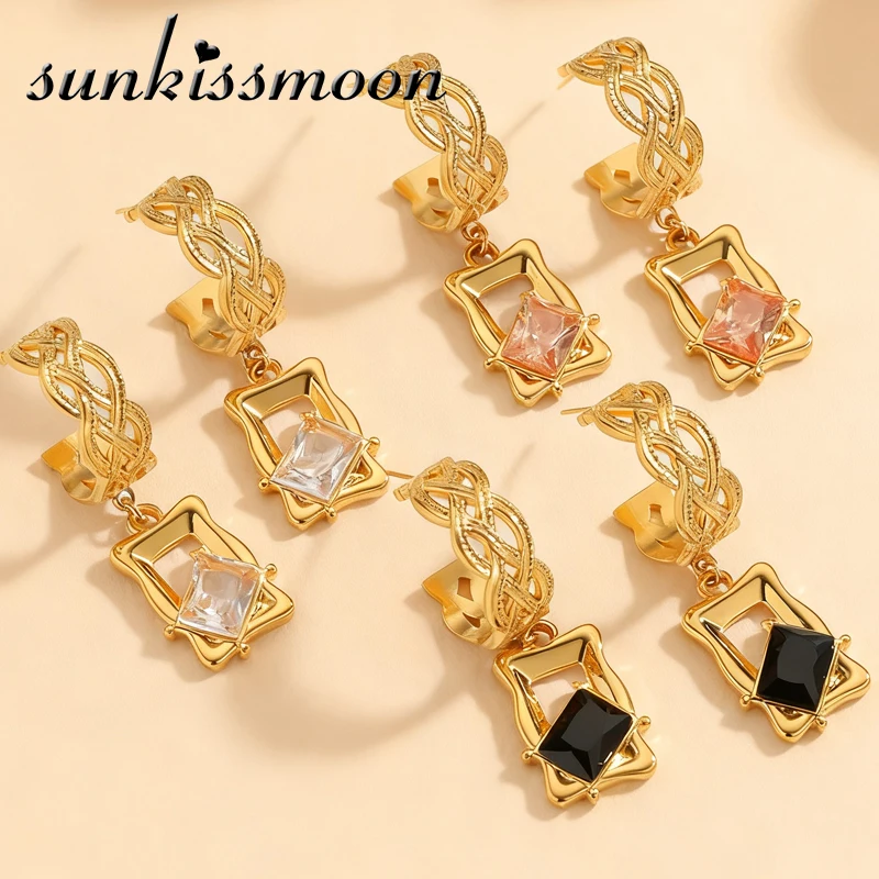 Sunkissmoon Retro S…