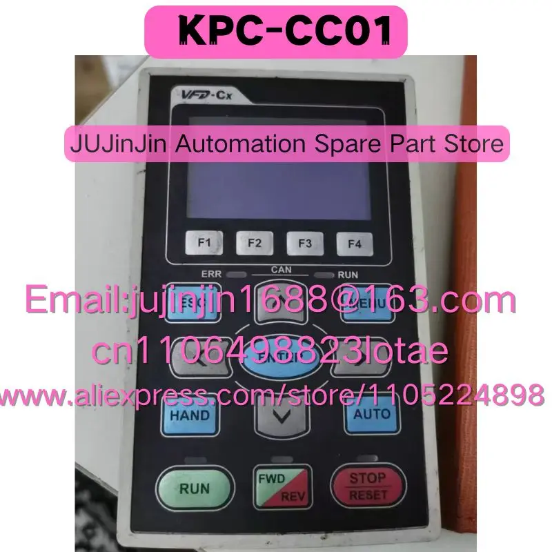 KPC-CC01 Used In Good Working Condition Quick Shipment