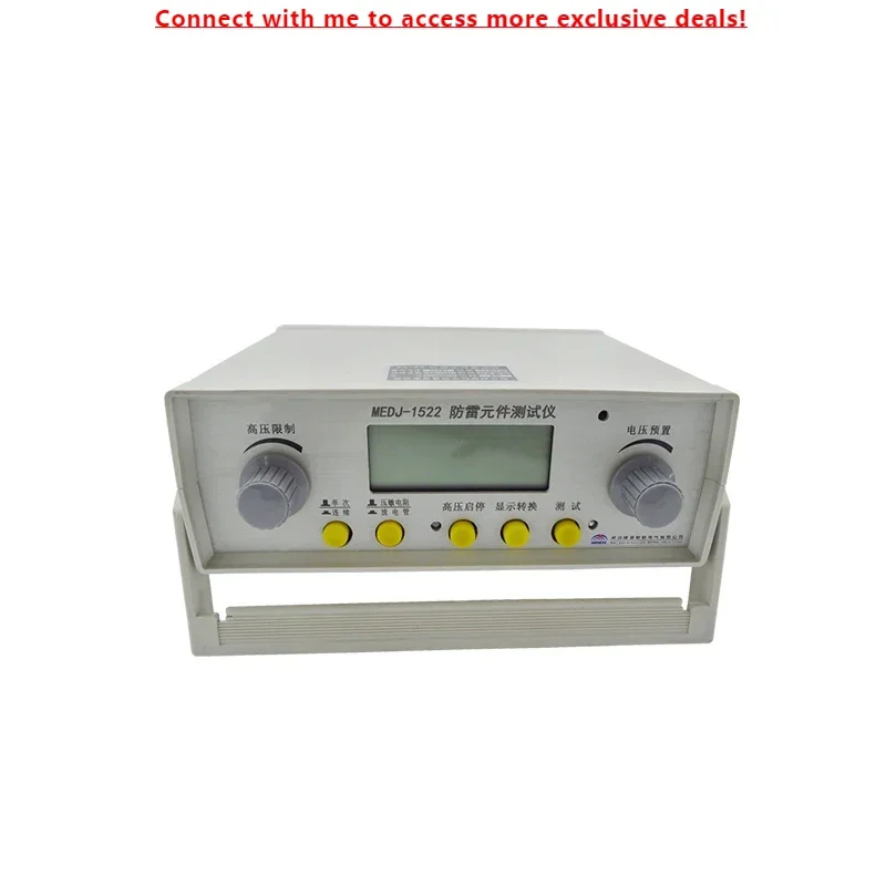 

MEDJ-WY1522 Multifunctional Lightning Protection Component Tester For MOV GDT