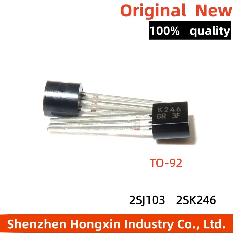 10 pieces of low-power field-effect transistor J103 K246 2SJ103 2SK246 directly inserted into TO-92