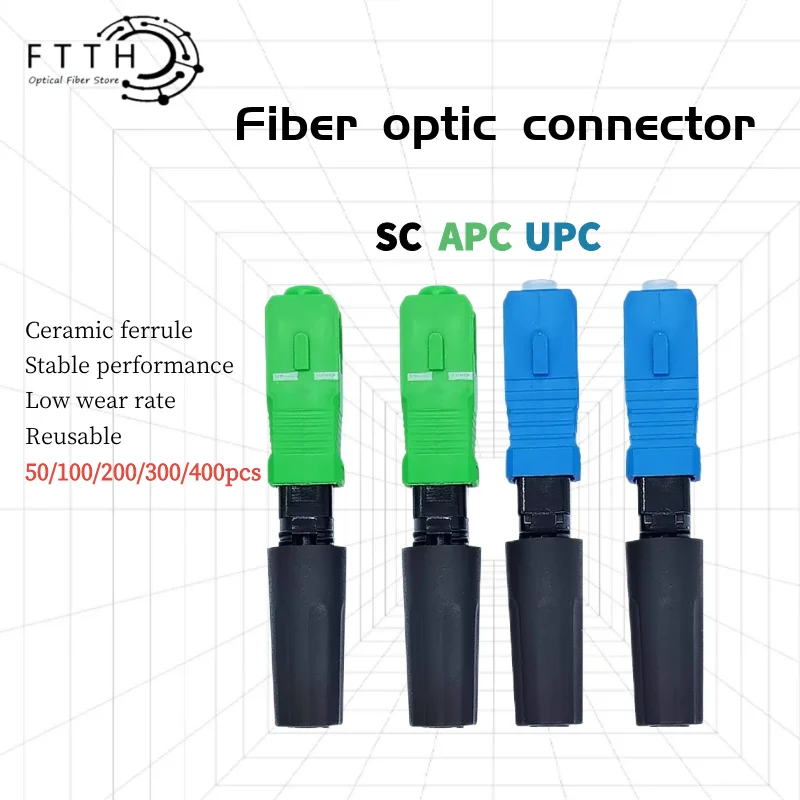 Fiber Optic Fast Connector SC APC 50/100/200pcs SM Single-mode Optical Quick Connector SC UPC Fast Connector Coupler 1