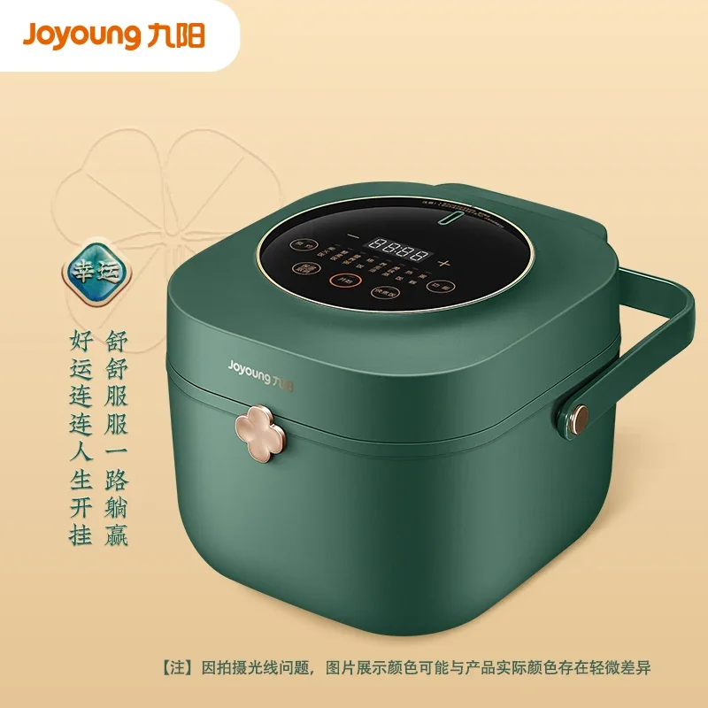 220V Joyoung Multifunctional Rice Cooker Small Smart Cooking Mini Electric Rice Cooker for Home Use