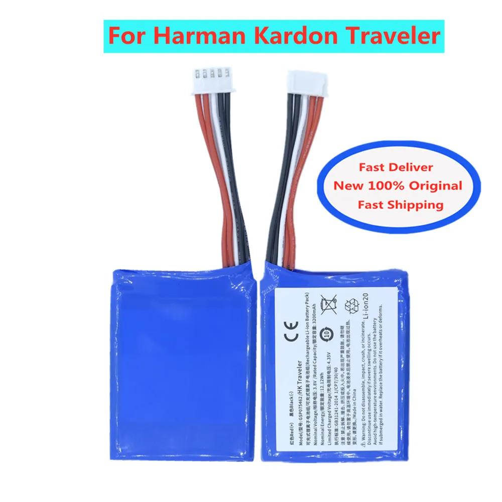 

GSP075462 3200 мАч аккумулятор динамика для Harman Kardon Traveler Special Edition аккумуляторы быстрая доставка