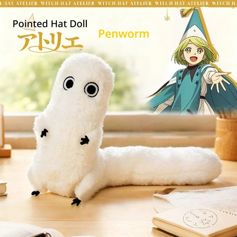 

Cute White Long Worm Shaped Posable Cotton Doll Soft Toy Pillow Ornament Creative Anime Style Collectible Gift For Fans