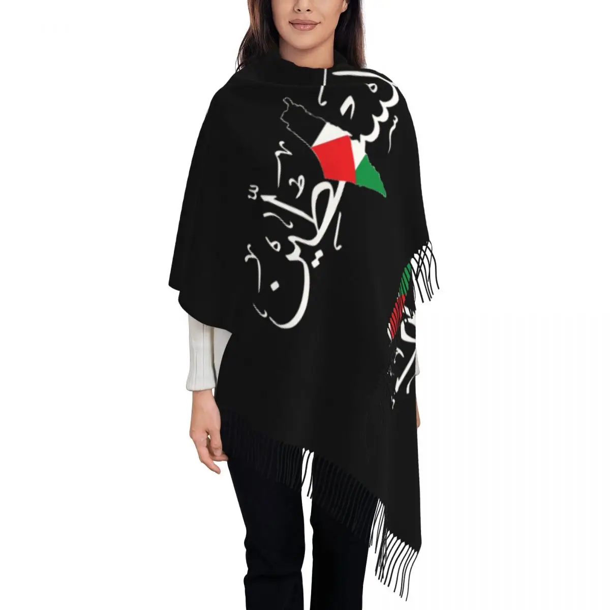 Palestinian Arabic Shawl Wrap for Women Winter Warm Large Soft Scarf Palestine Solidarity Flag Map Pashminas Shawl Scarves