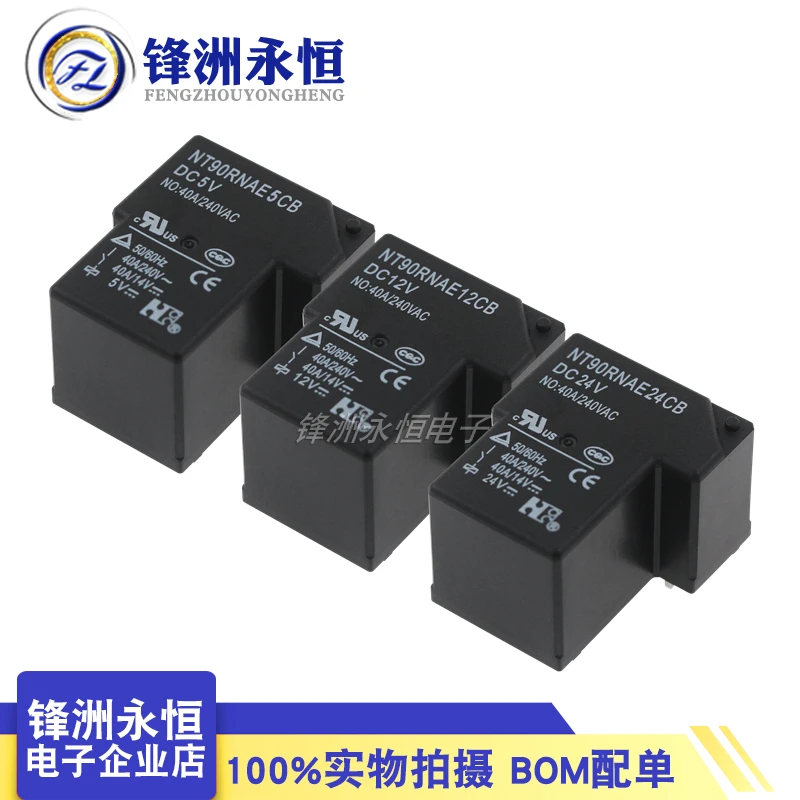 1Pcs Original New relay NT90RNAE5CB NT90RNAE12CB NT90RNAE24CB 4PIN 40A 5V 12V 24V Power relay