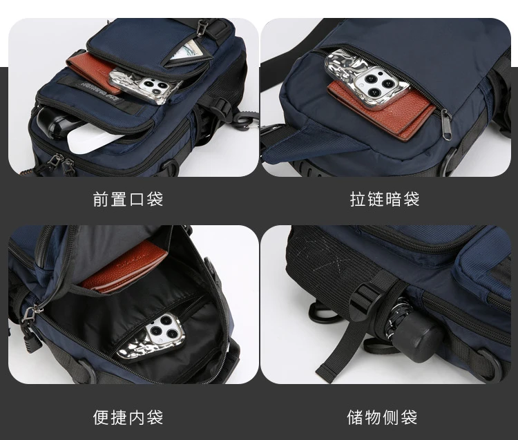 Mode männer Taille Packs Brust Tasche Hohe Qualität Oxford Umhängetaschen Für Männer Mode Lässig Männer Tasche Handtasche Männlichen Brust pack – Detail 9