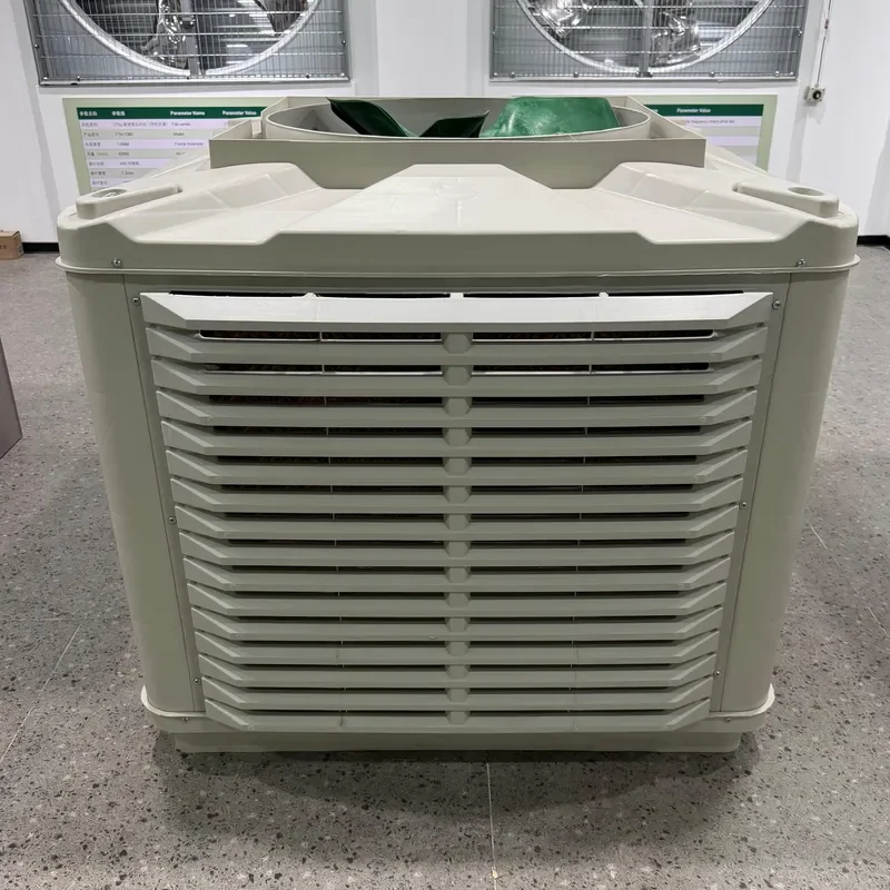 1.5kW Industrial Evaporative Air Cooler Floor Standing Spot Cooler 220V Cooling System for Commercial Use