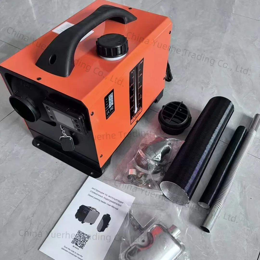 

Household diesel heater diesel heater car fuel air heater