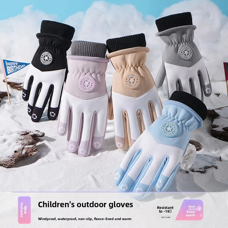 Warm Gloves Windproof Fleece Anti Slip Outdoor Snow Play Water Resistant Cycling Wear Resistant 7 14 Autumn Winter Cozy