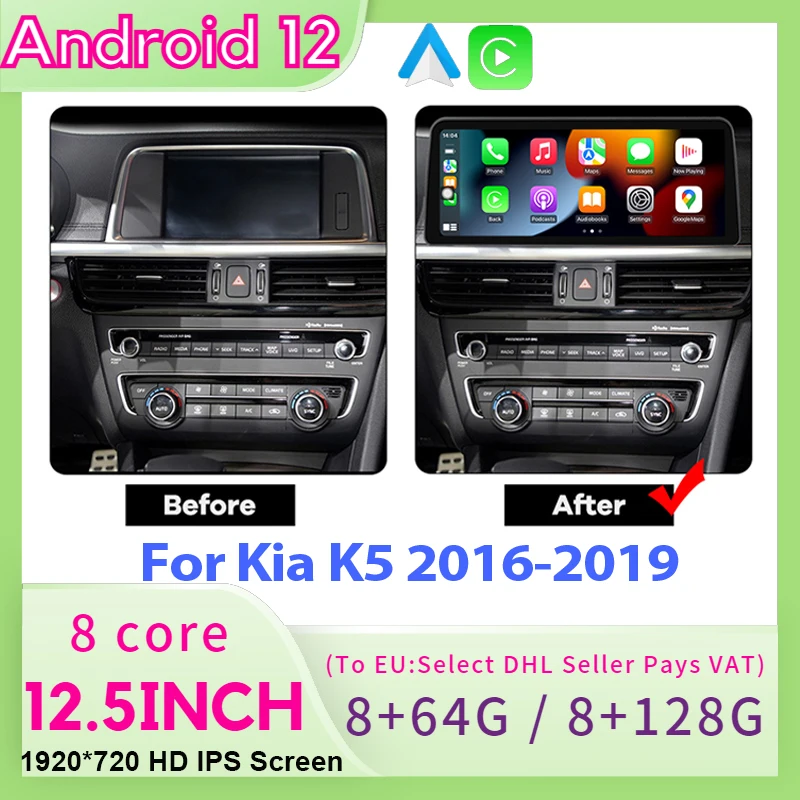 Car Radio Multimedia Player 8-Core Android Auto For Kia K5 Optima 2016-2019 Auto radio Navigation GPS