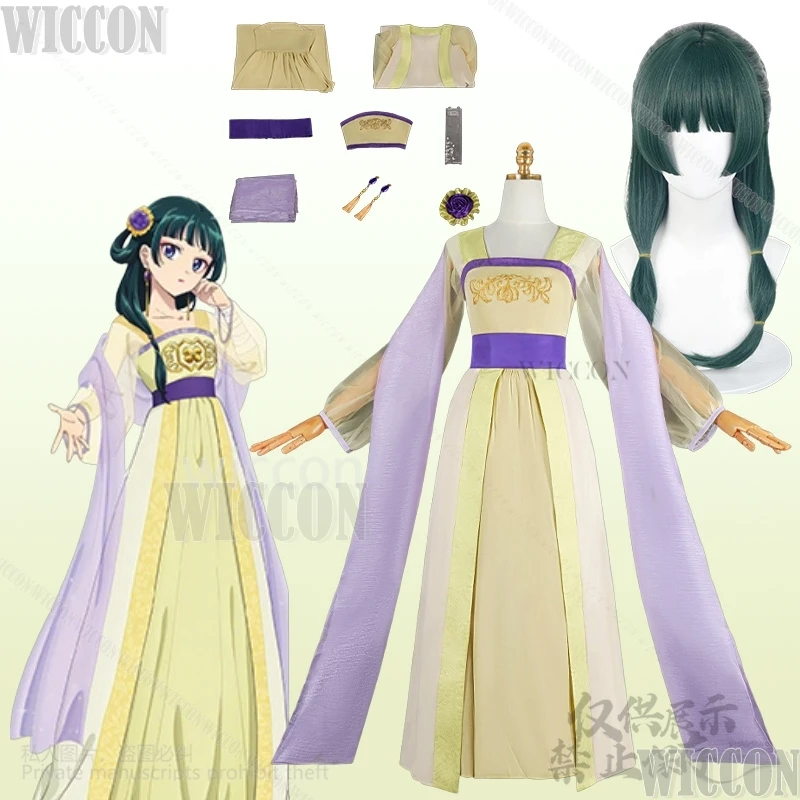 

The Apothecary Anime Diaries Maomao S2 Cosplay Pale Yellow Long Dress Ears Headband Chinese Style Wig Carnival Outfit Customized