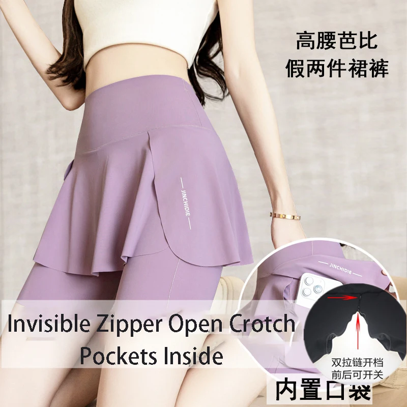 

Outdoor Invisible Zipper Open Crotch Exotic Skort Skirt Women Plus Size Pleated Shorts Bottoms