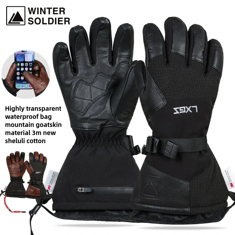 

ski gloves men professional waterproof winter for ski snowboard Leather 3M Cotton alpine running ski waterproof ski gloves