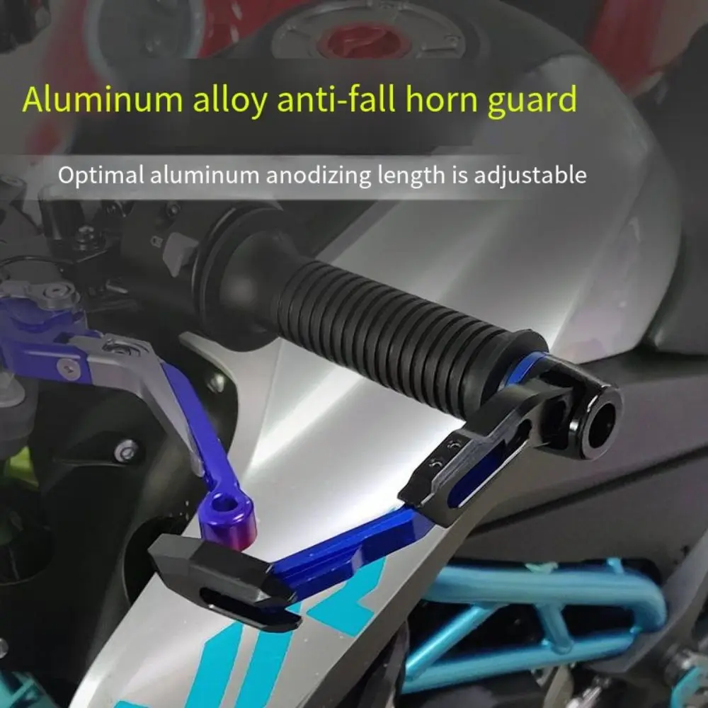 Motorcycle Brake Handle Protection Bow Protects General Modified CNC Accessories