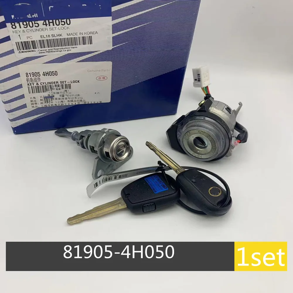 819054H050 Genuine For Hyundai H1 H-1 Full lock core key cylinder set lock Whole vehicle lock ignition lock cylinder