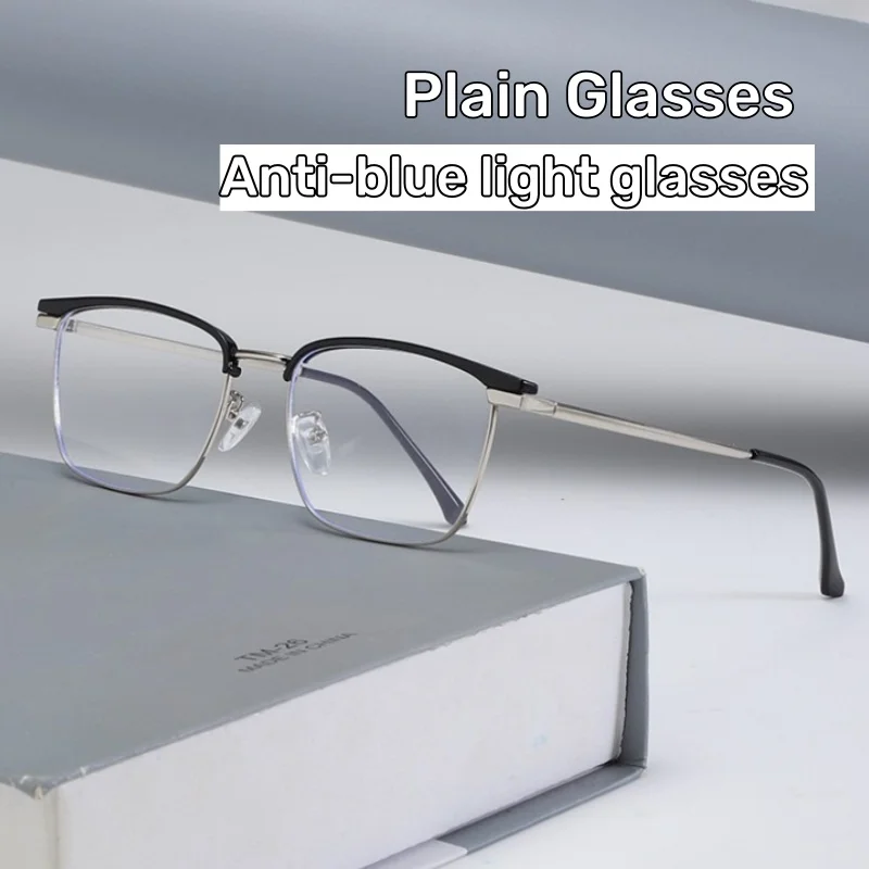 

Men's and Women's Metal Half-Frame Plain Glasses Fashionable Square-Frame High-Definition Anti-blue Light Glasses Eye Protection