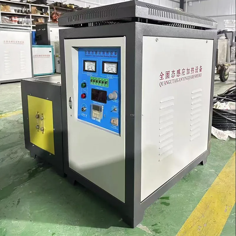 HCX Super Audio Induction Machine 65KW -120kw Heat Equipment Industrial Heater For Metal Heating Forging