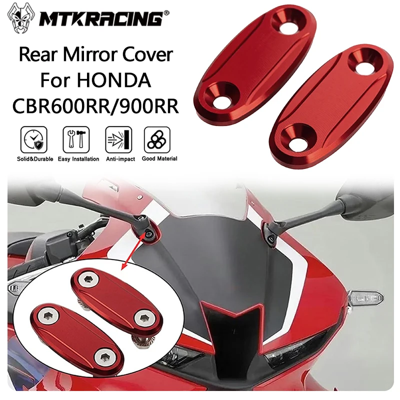 

Крышка для зеркала заднего вида для мотоцикла HONDA CBR600RR CBR900RR CBR1000RR