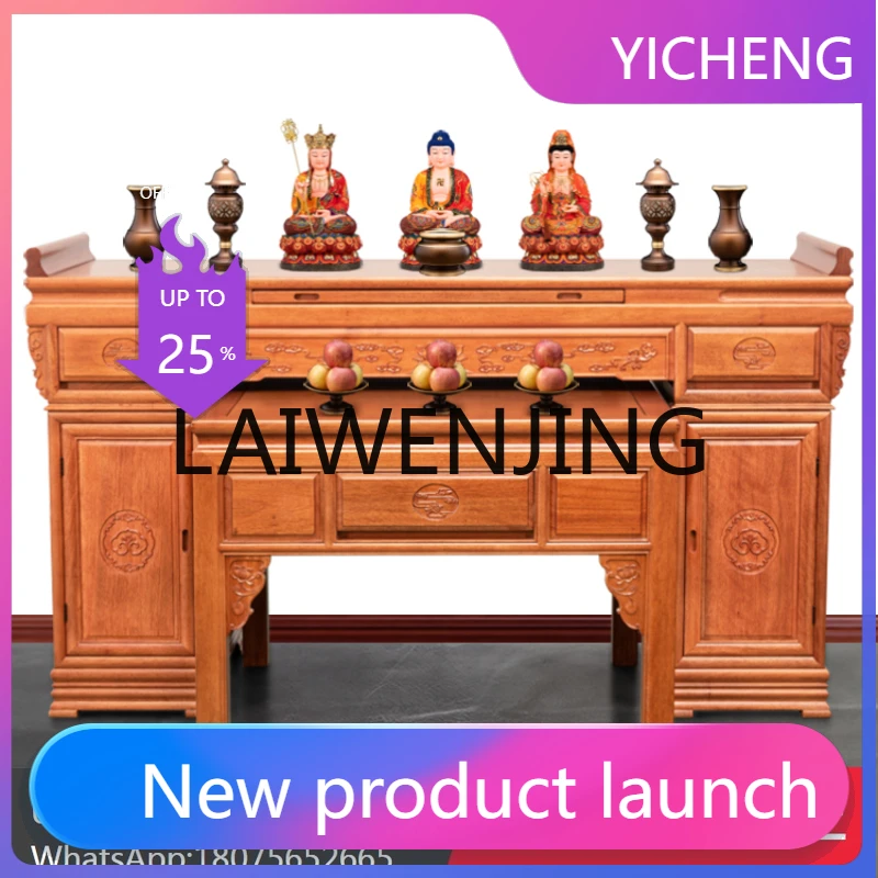 

LYY Buddhist Hall Altar God of Wealth Buddha Shrine New Chinese Style Guan Gong Gong Gong Table Buddha Shrine