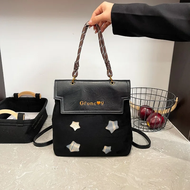 

Luxury Brand Classic Crossbody Bag For Ladies - Women's Leather Messenger Bag Elegant Famous Designer