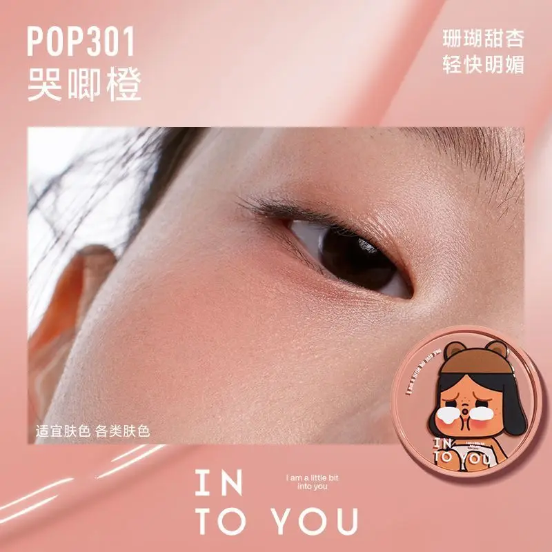 INTO YOU Blush Makeup Long Lasting Easy Color Face Natural Brightening Peach Blush Palette Cute Cosmetics Maquillaje Glossier