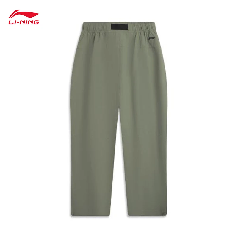 LI-NING COUNTERFLOW Men's LN WATER PROOF Straight leg Cycling Pants Soft shell Pants AYKV591