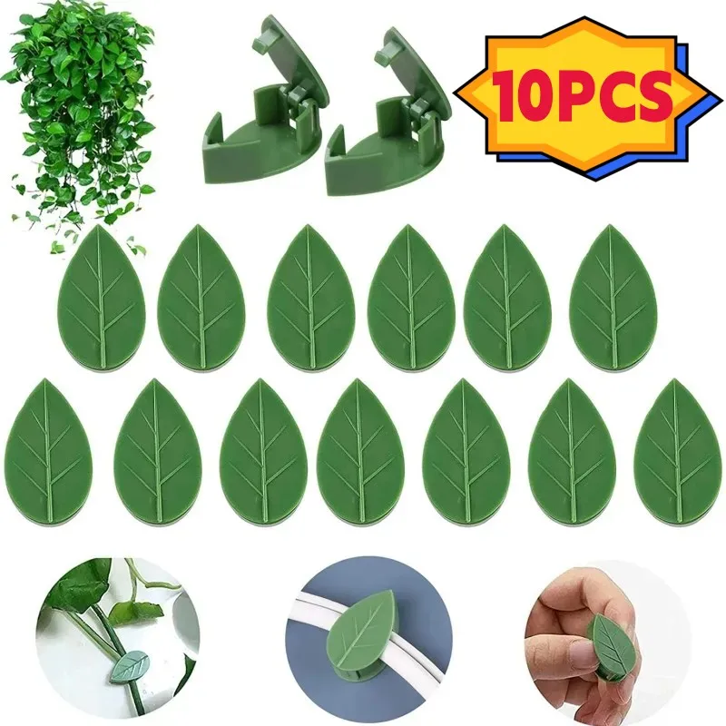 10PCS Leaf-shaped Plant Holder Green Plant Climbing Wall Gods Sticky Hooks Vine Clip Fixer Multifunctional Flower Hangers Holder