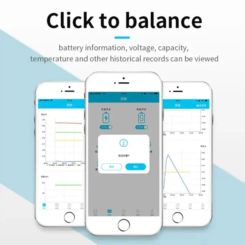 BT Smart BMS 6-21S Automatically Adaptive 80A 100A 120A 150A 200A RS485 UART Li-ion Lifepo4 Battery Protection board Balanced